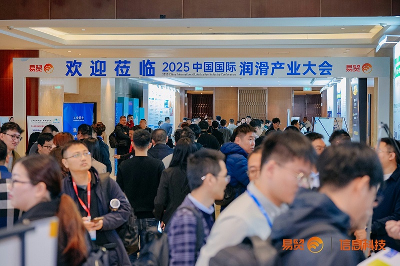 微信图片_20250314131659