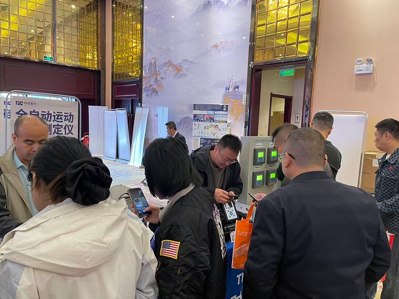 微信图片_20251021142119_648_26