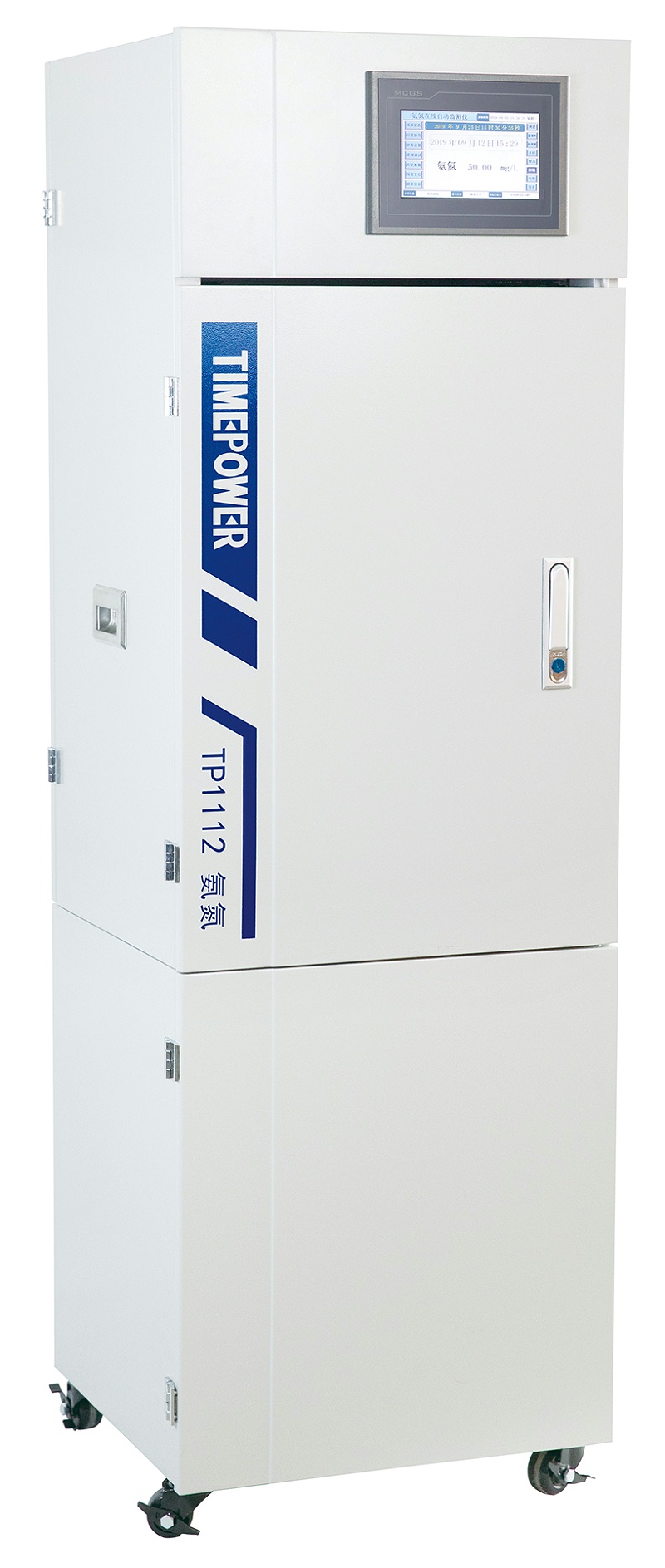 19.tp1112 氨氮监测仪（市场部发布v1.0)