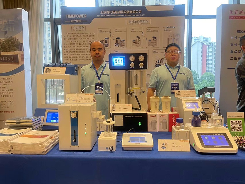 微信图片_20250515193416