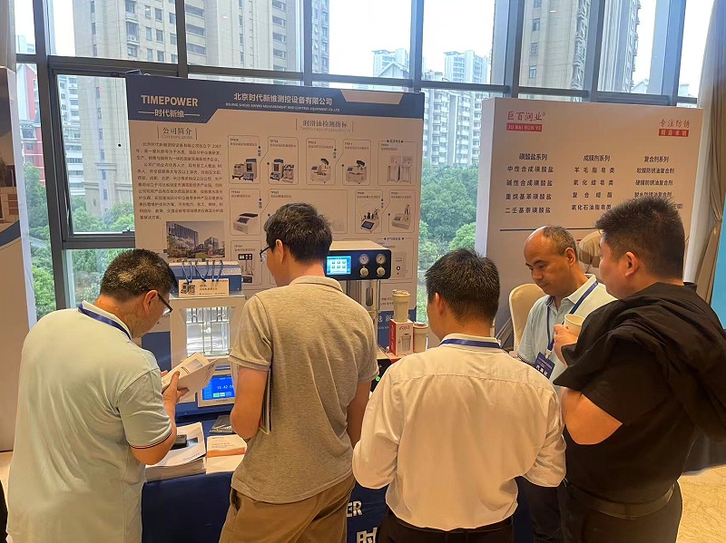 微信图片_20250515193527