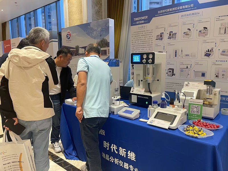 微信图片_20250515193534