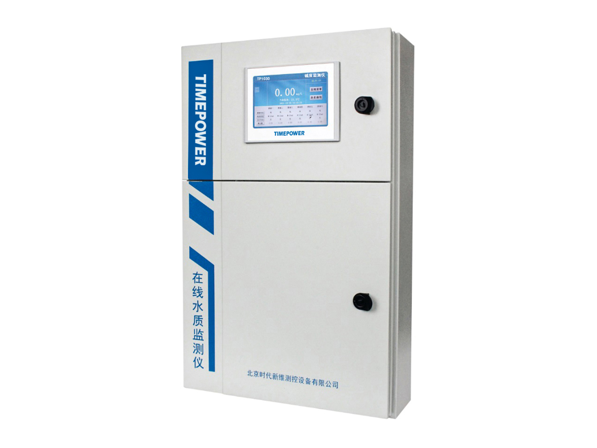 碱度测定仪tp1030