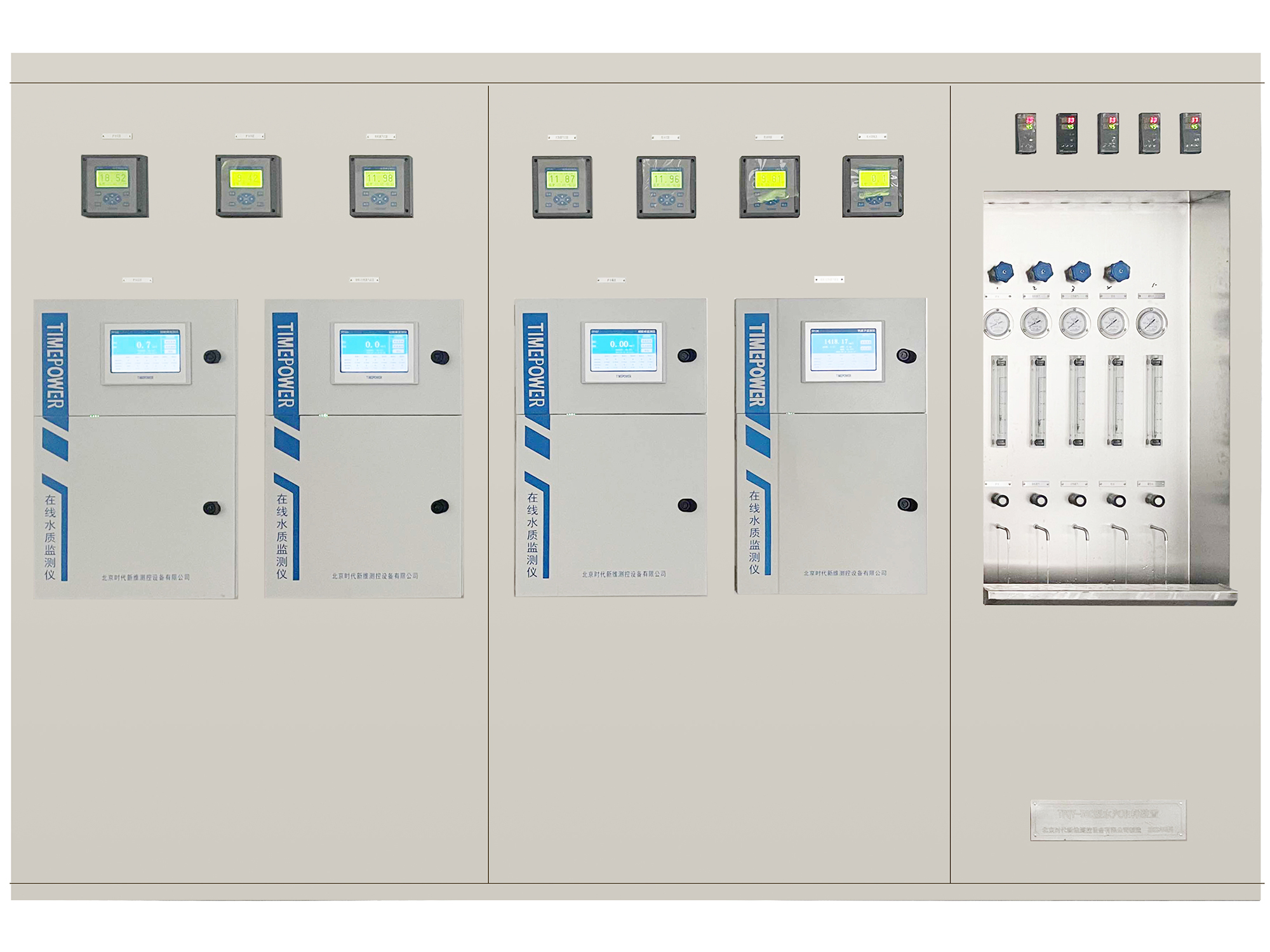 水汽取样装置tp1901系列 水汽取样装置tp1901系列