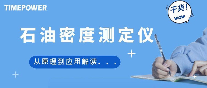 图怪兽_育儿知识创意卡通蓝色公众号封面首图 (1)