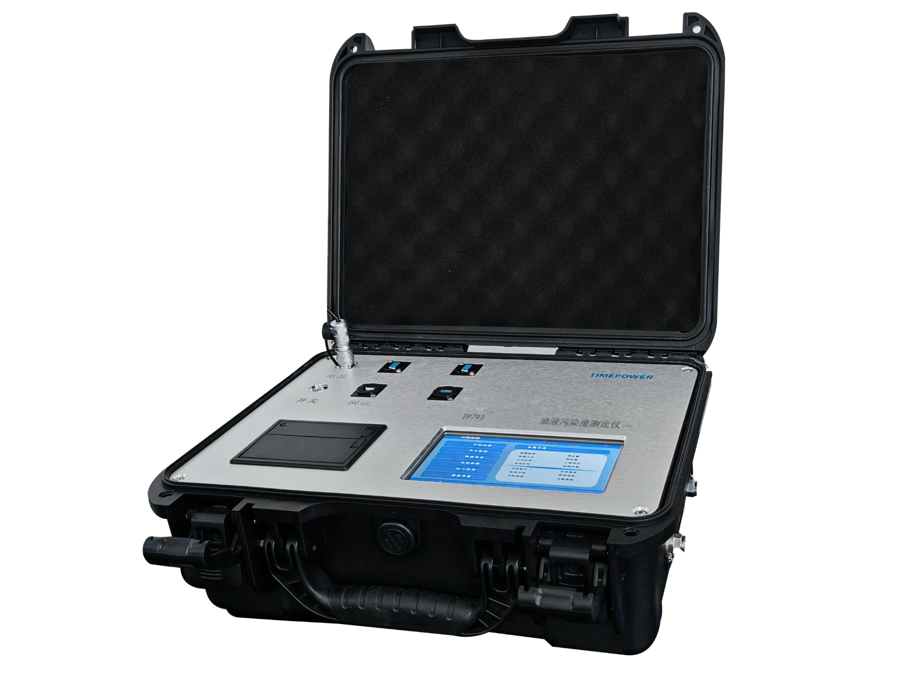 油液污染度测定仪tp793