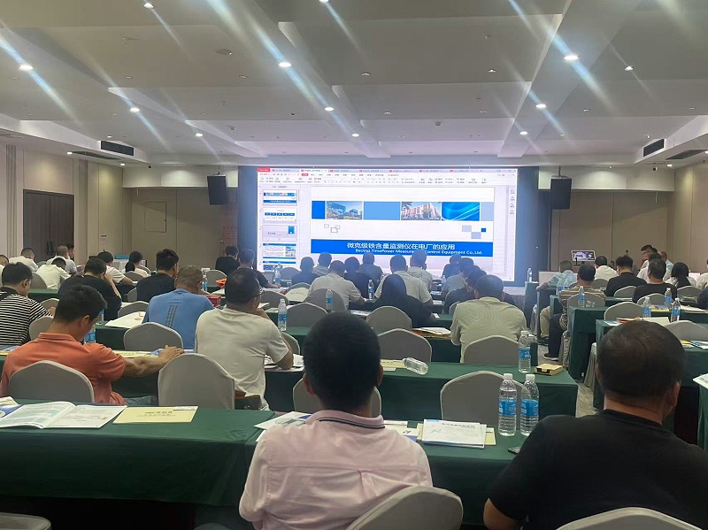 微信图片_20250918155717_34_502