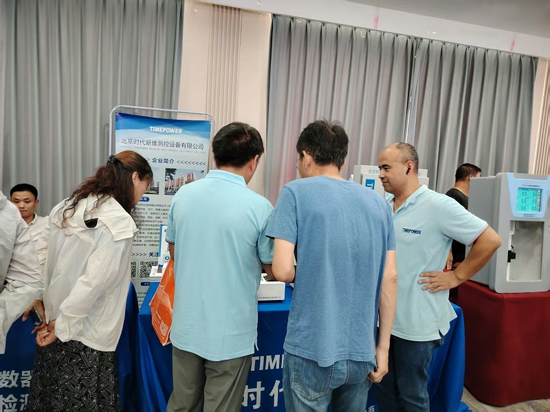 微信图片_20250918105151_21_502