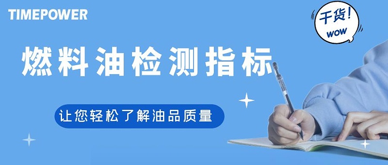 图怪兽_育儿知识创意卡通蓝色公众号封面首图