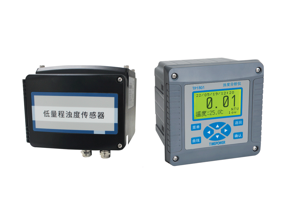 浊度分析仪tp1801