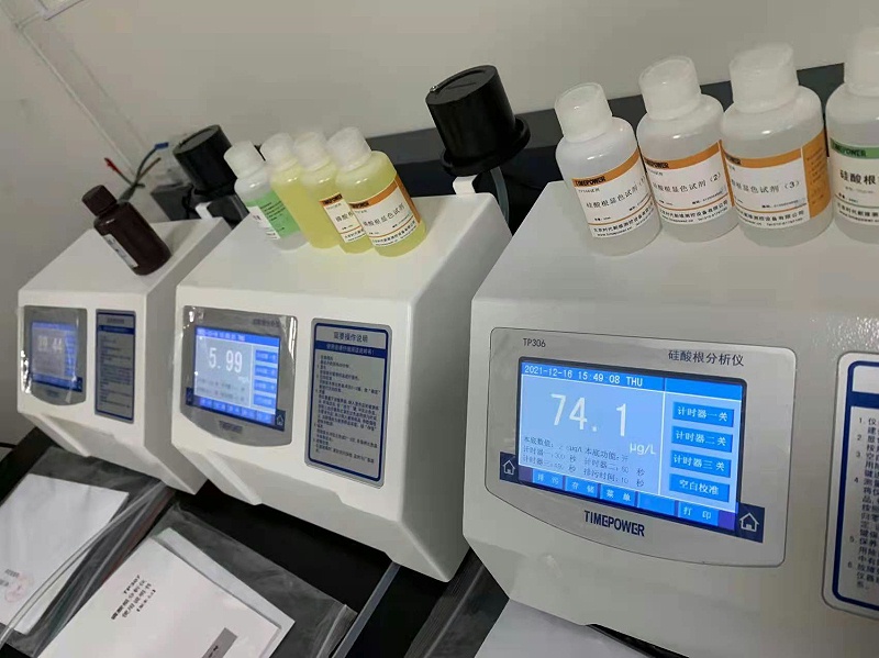 河南省锅炉压力容器安全检测研究院1