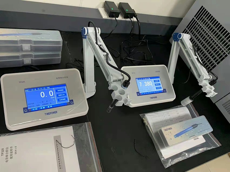 河南省锅炉压力容器安全检测研究院8