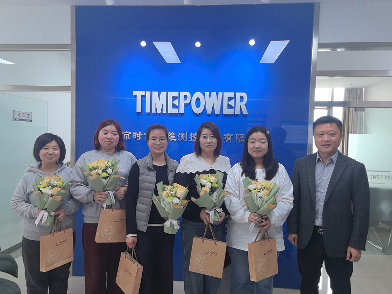 微信图片_20250307113121