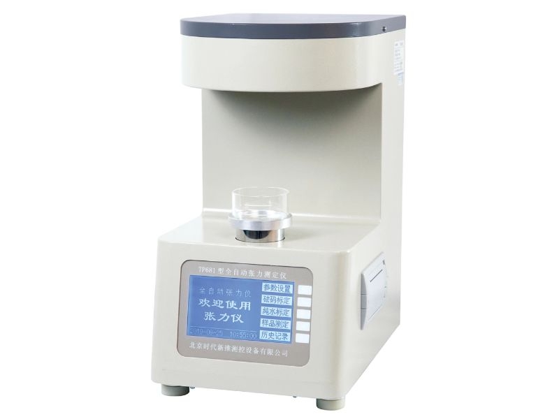 全自动界面张力测定仪tp681