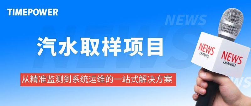 图怪兽_最新资讯生育简约彩色微信公众号封面首图 (2)
