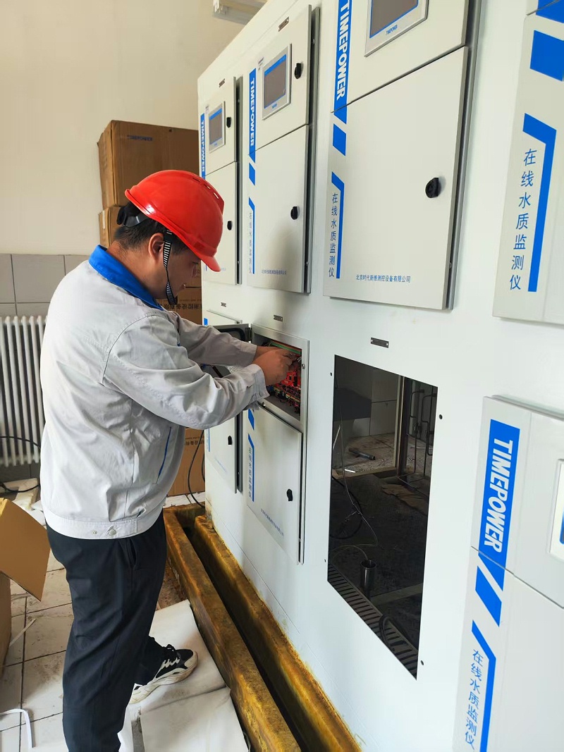 微信图片_20250709112001