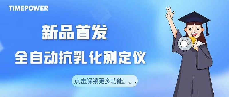图怪兽_这些身体信号你真的读懂了吗公众号首图 (1)