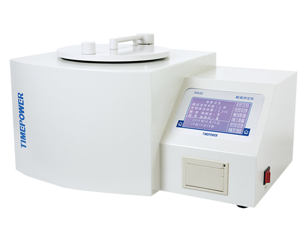 自动酸值测定仪tp532