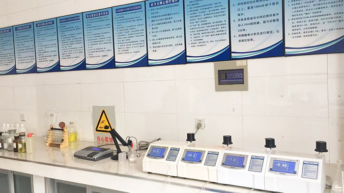 福建某环保股份有限公司水质化学实验室成套设备建设应用