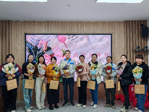 2025年38女神节活动-保定生产基地