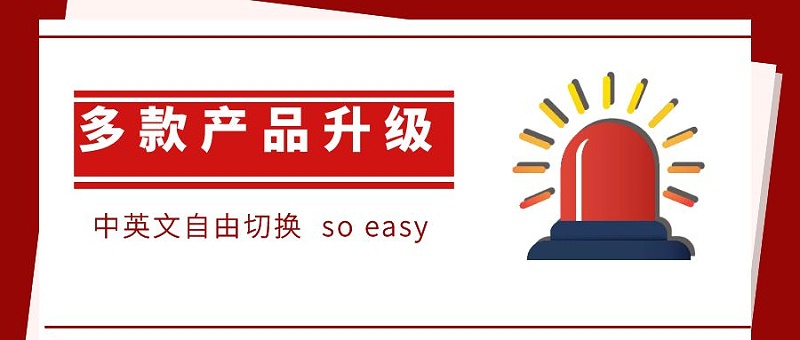 图怪兽_升级简约报刊公众号凯发网址首页封面 