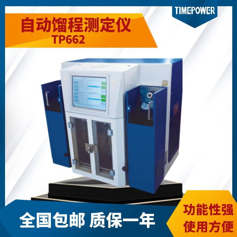 图怪兽_66d542799d61f7a34c95097479bda2c6_65169