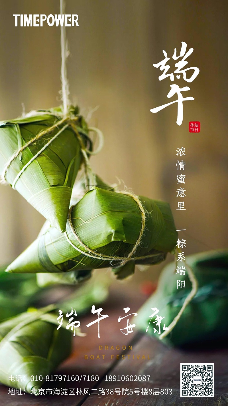 图怪兽_209681e56a0c9964cd62f2fbb8d679a4_23362