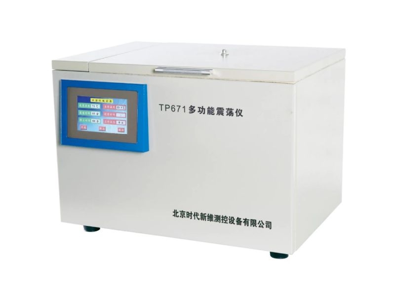 多功能振荡仪tp671 多功能振荡仪tp671