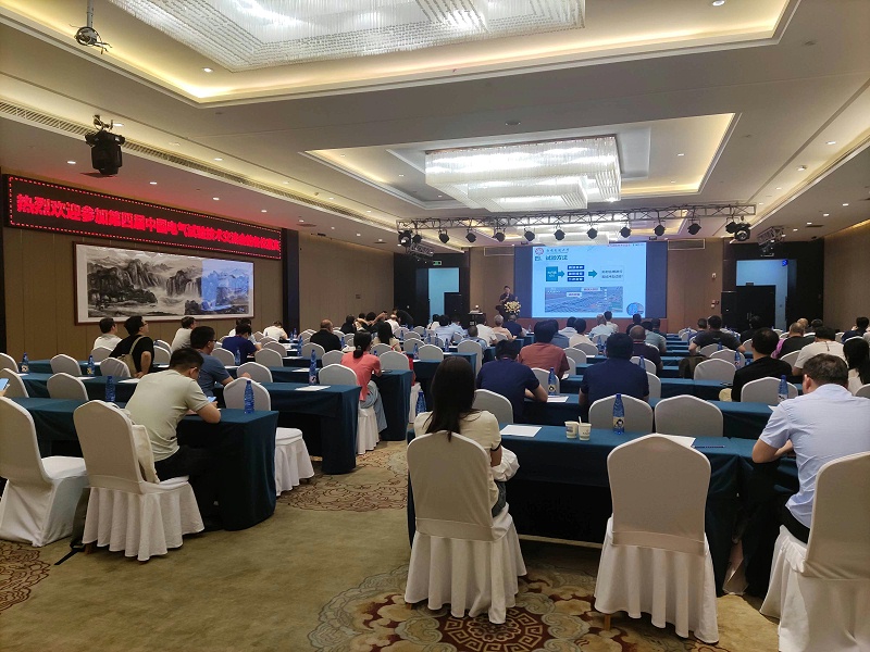 微信图片_20240523173123 微信图片_20240523173123